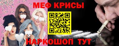 MDMA Кинель
