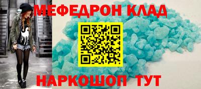 марихуана Кимры