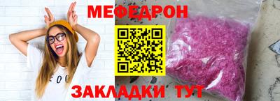 марихуана Кимры
