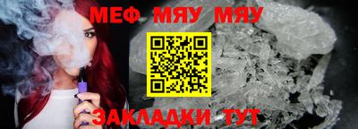 марихуана Кимры