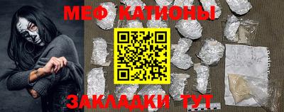 марихуана Кимры