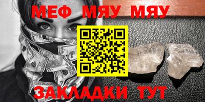 марихуана Кимры