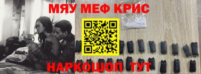 MDMA Кинель