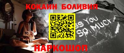 марихуана Кимры