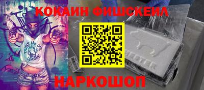MDMA Кинель