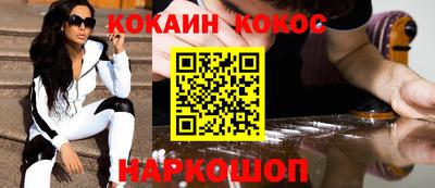 марихуана Кимры