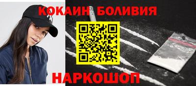 марихуана Кимры
