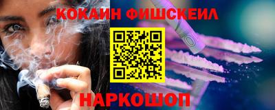 MDMA Кинель