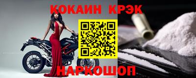 прущий лед Кингисепп