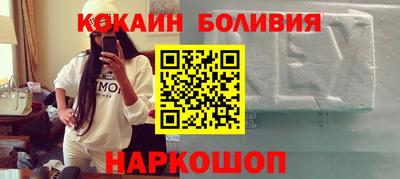 MDMA Кинель