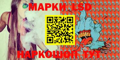 MDMA Кинель