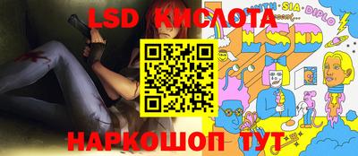 MDMA Кинель