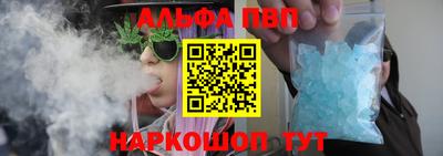 прущий лед Кингисепп