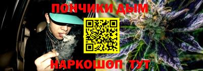 MDMA Кинель