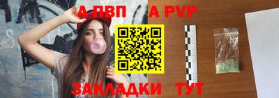 MDMA Кинель