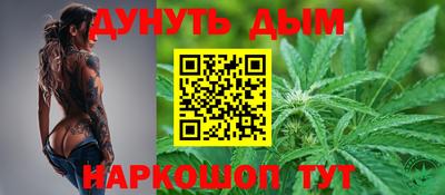 прущий лед Кингисепп