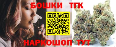 MDMA Кинель