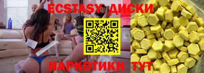 марихуана Кимры