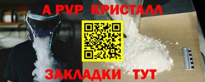 марихуана Кимры