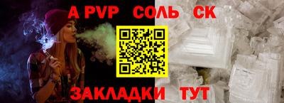 марихуана Кимры