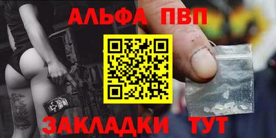 MDMA Кинель