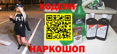 MDMA Кинель