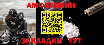марихуана Кимры