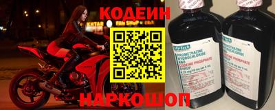 прущий лед Кингисепп