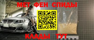 прущий лед Кингисепп