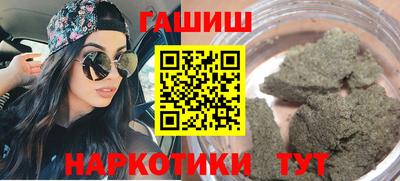 марихуана Кимры