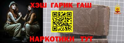 марихуана Кимры