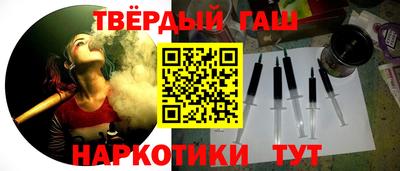 марихуана Кимры
