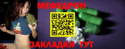 MDMA Кинель