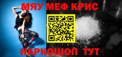 марихуана Кимры